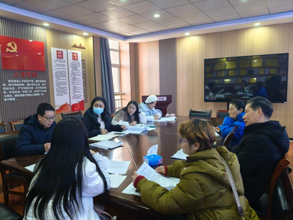 qy球友会