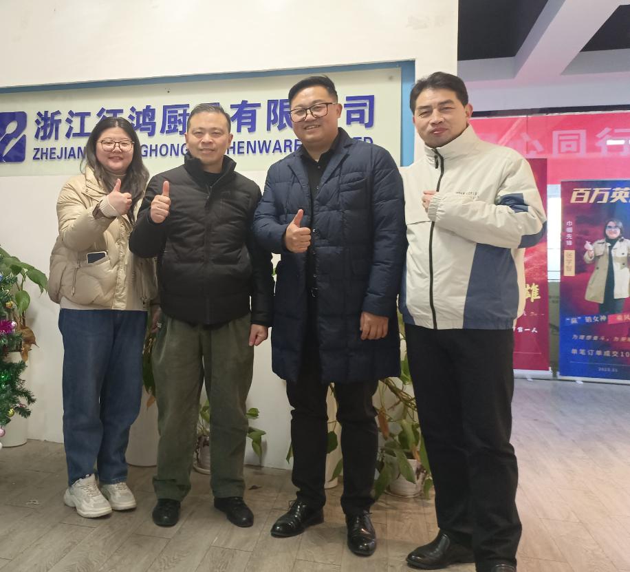 qy球友会