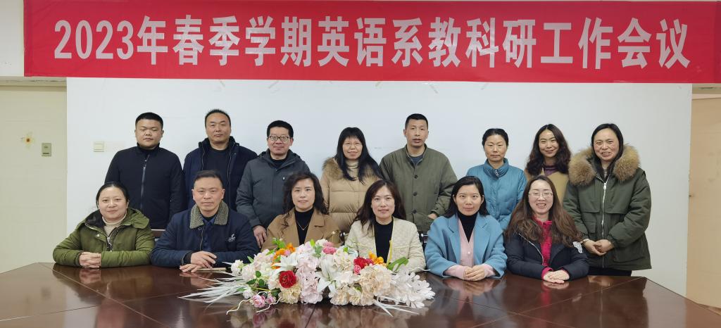 qy球友会