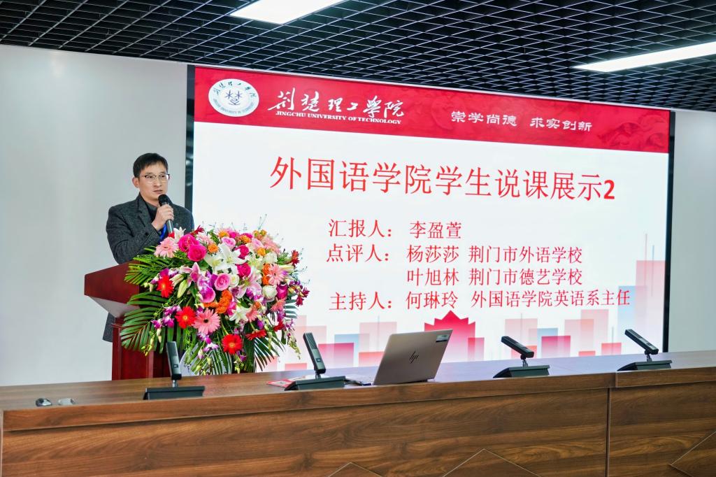 qy球友会