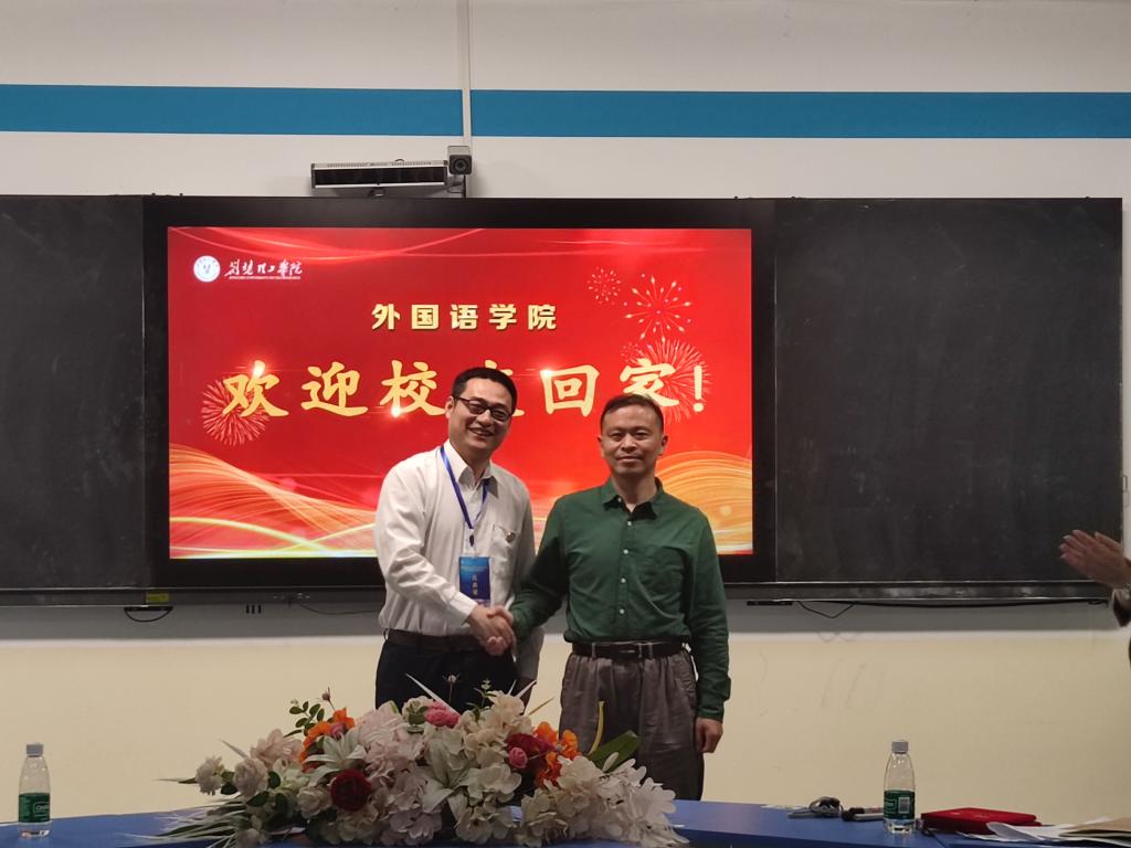 qy球友会