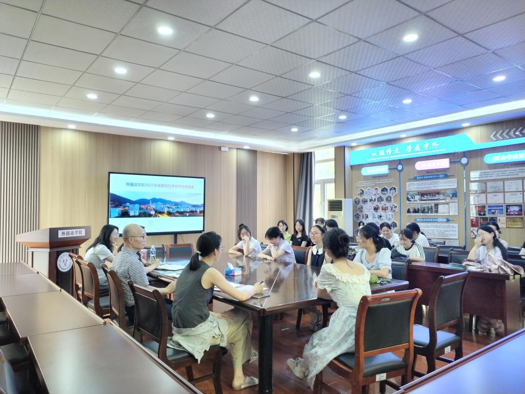qy球友会