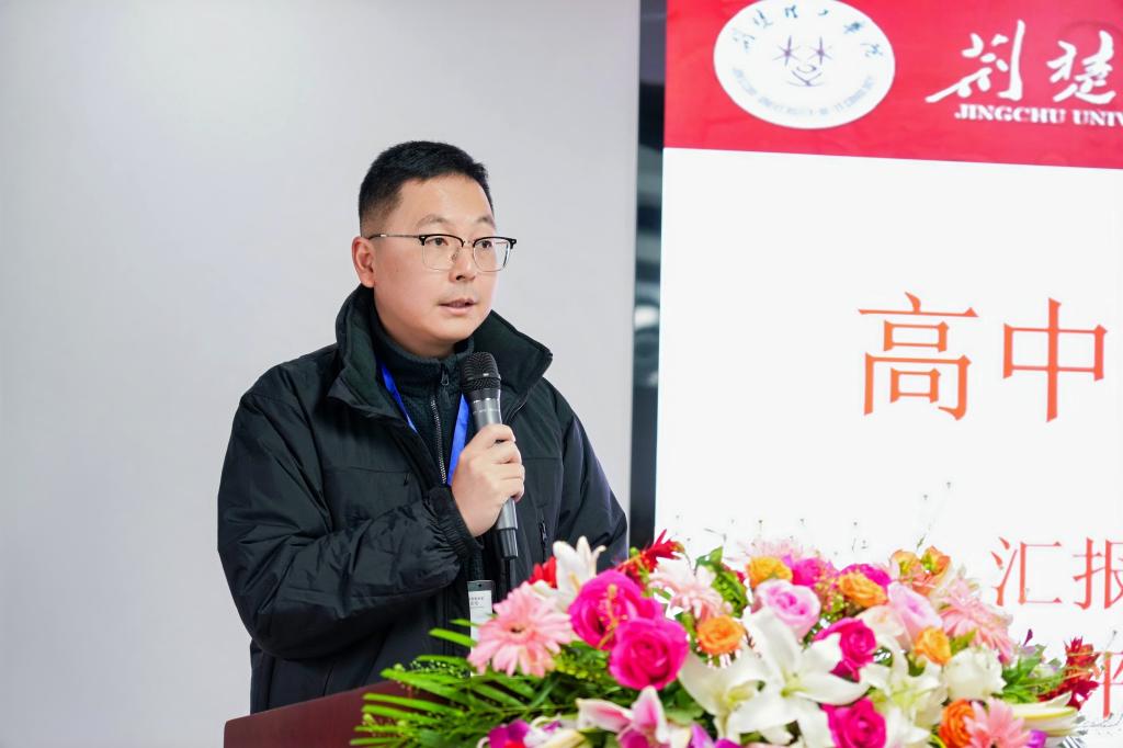 qy球友会