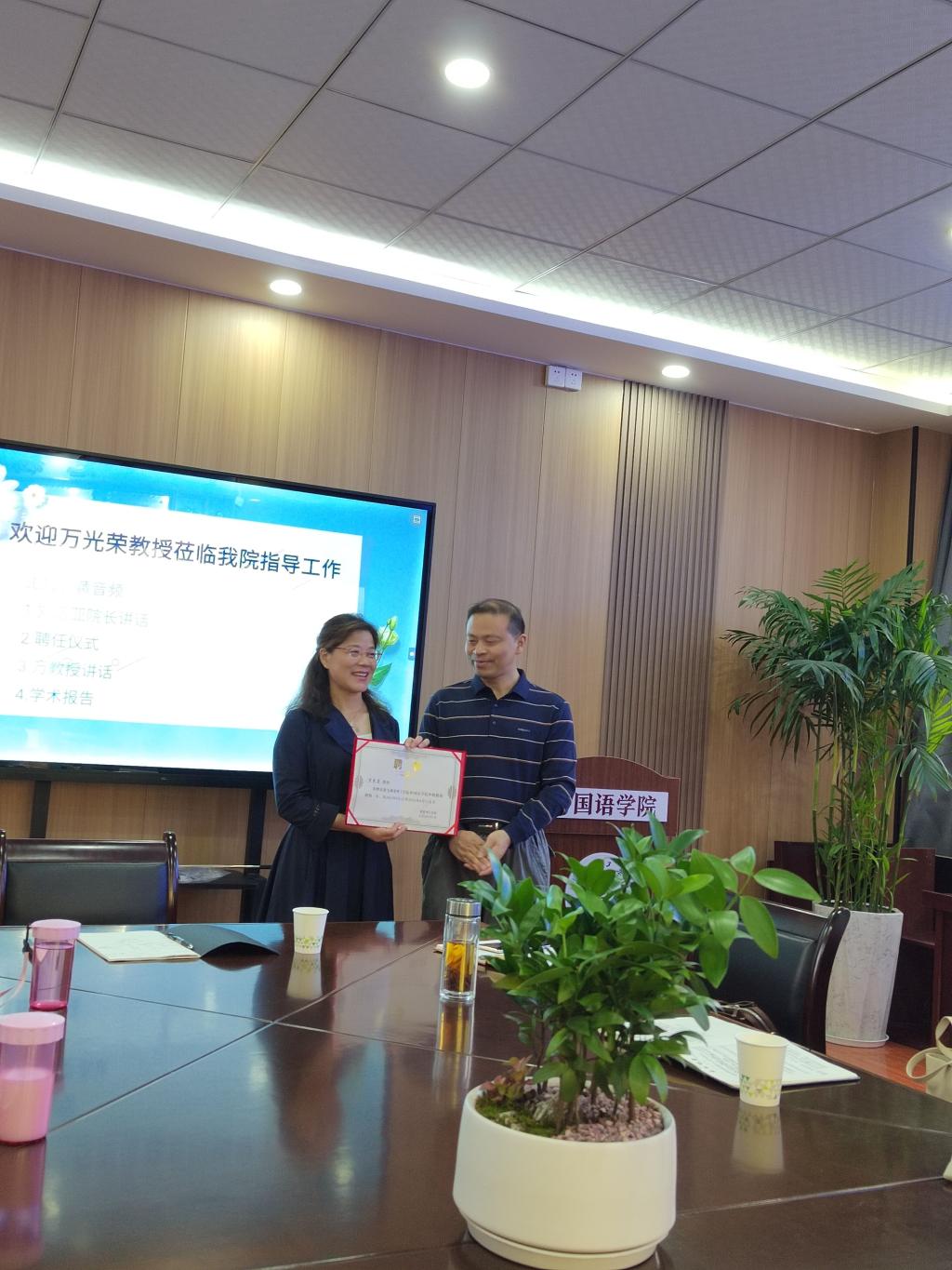 qy球友会