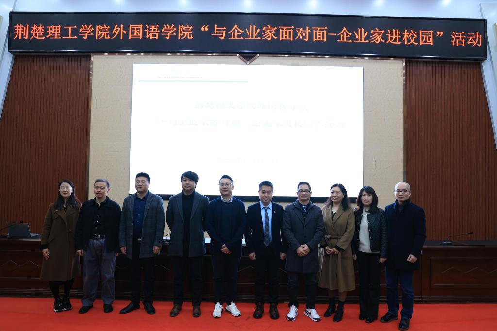 qy球友会