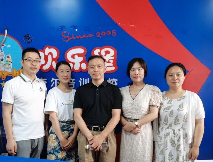 qy球友会