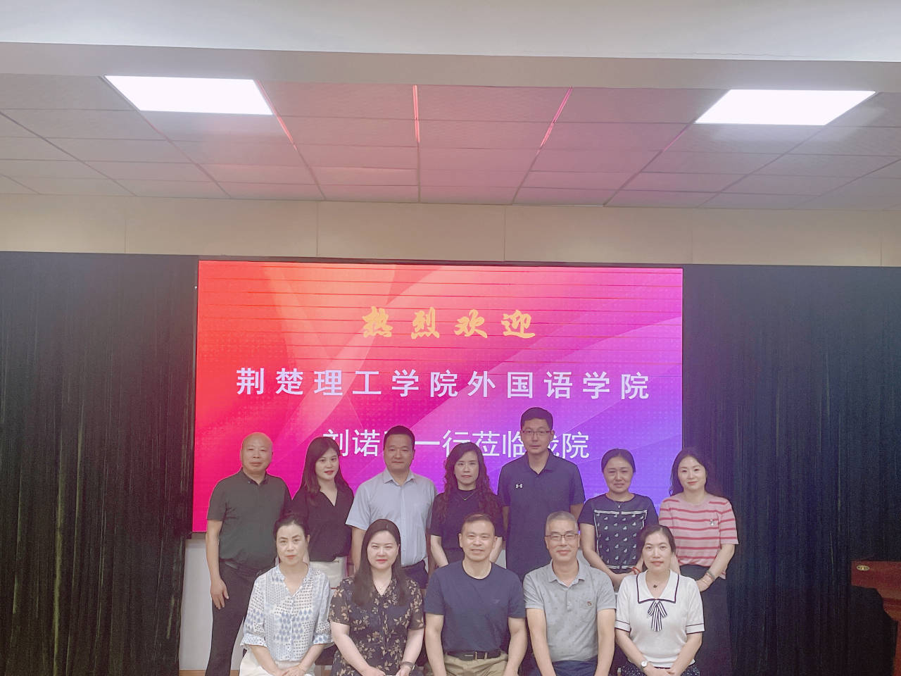 qy球友会