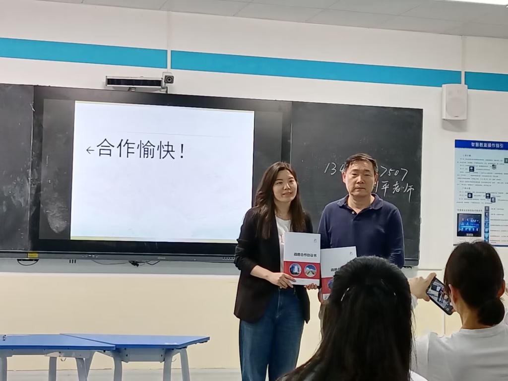 qy球友会