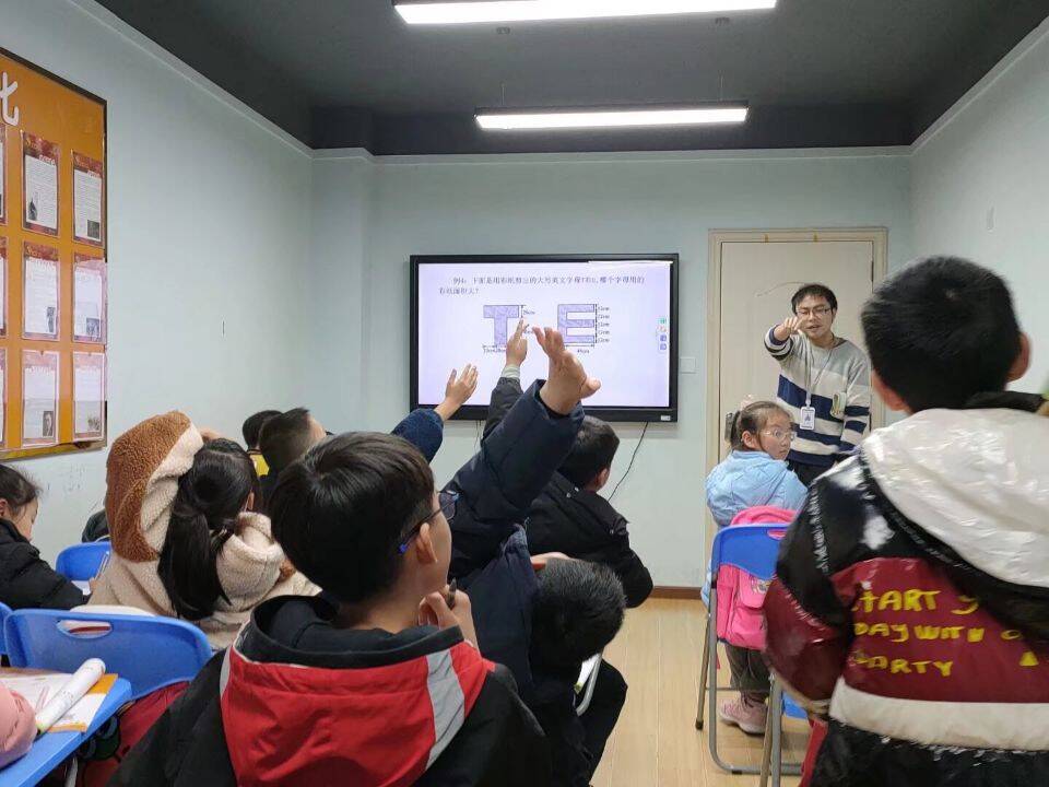 qy球友会