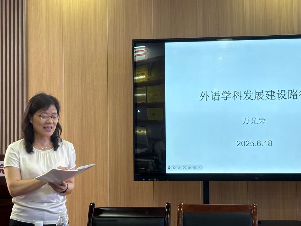 qy球友会
