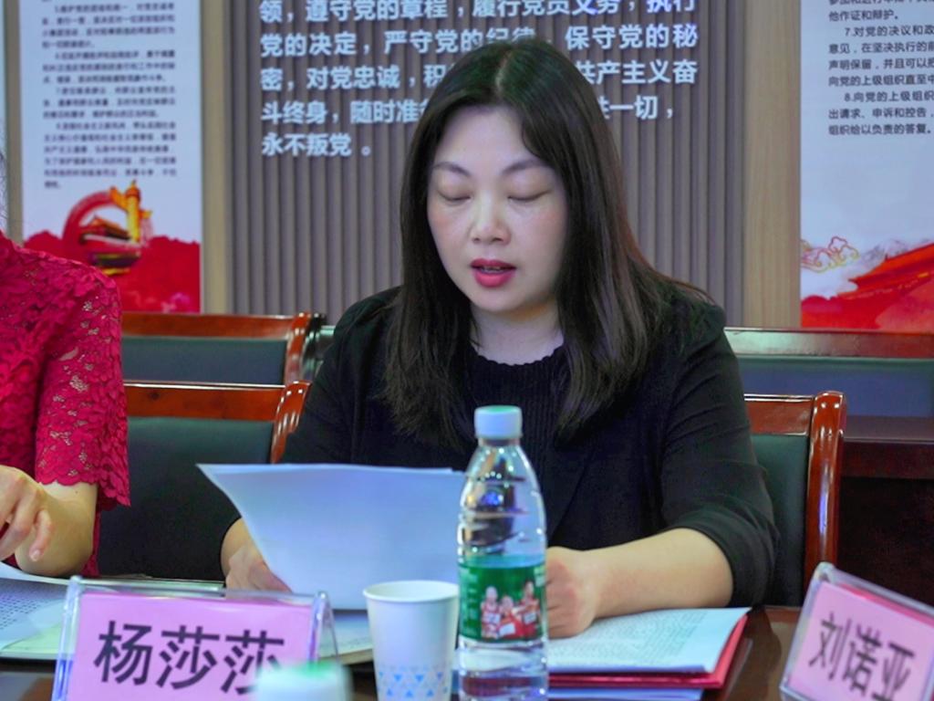 qy球友会