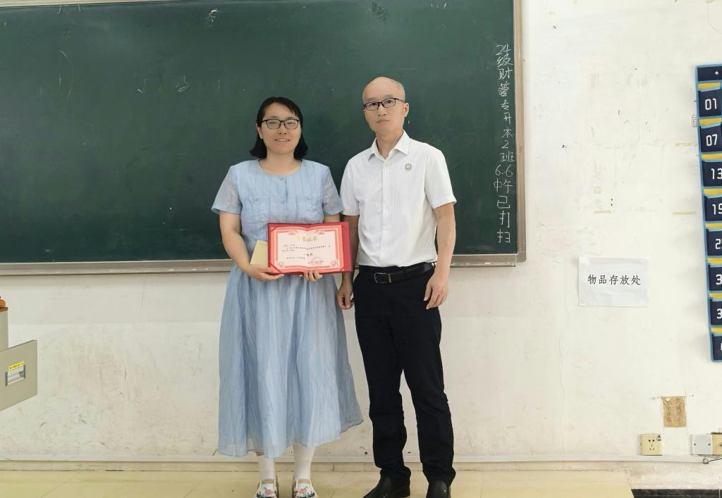 qy球友会