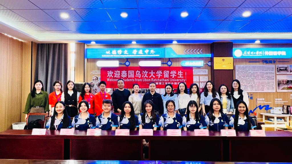 qy球友会