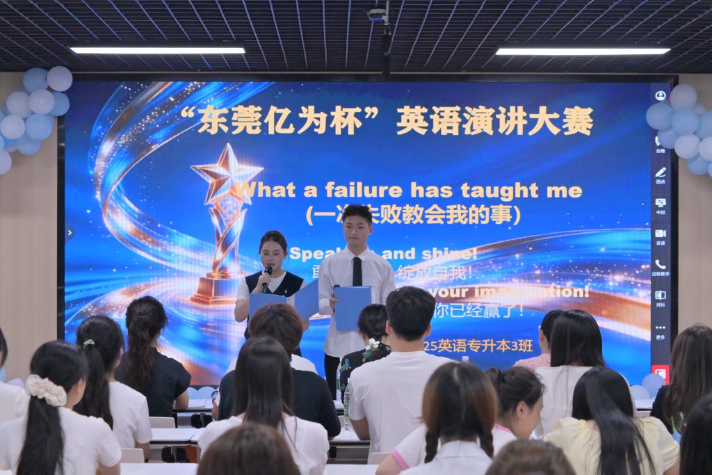 qy球友会