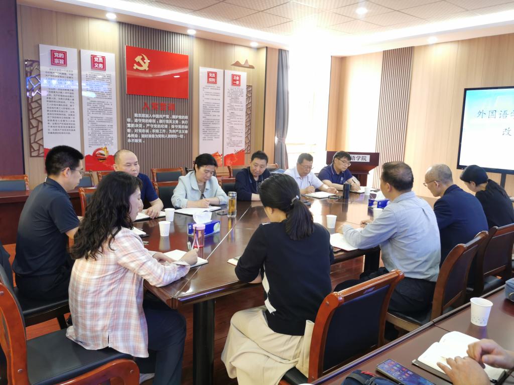 qy球友会