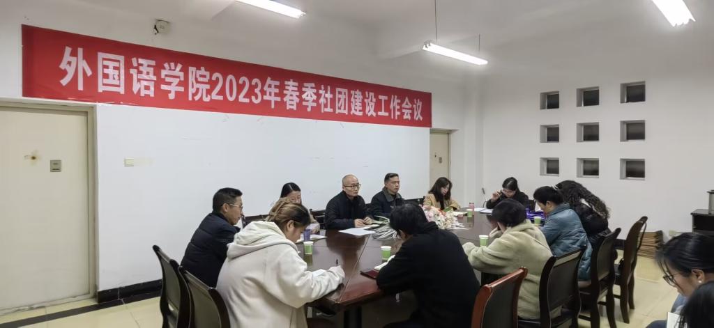 qy球友会