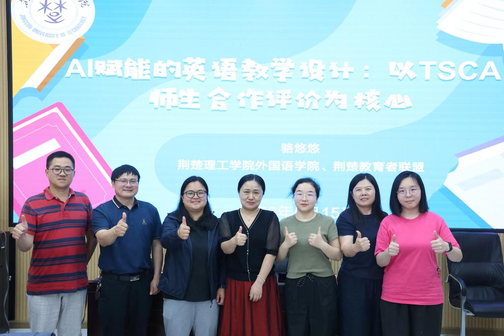 qy球友会