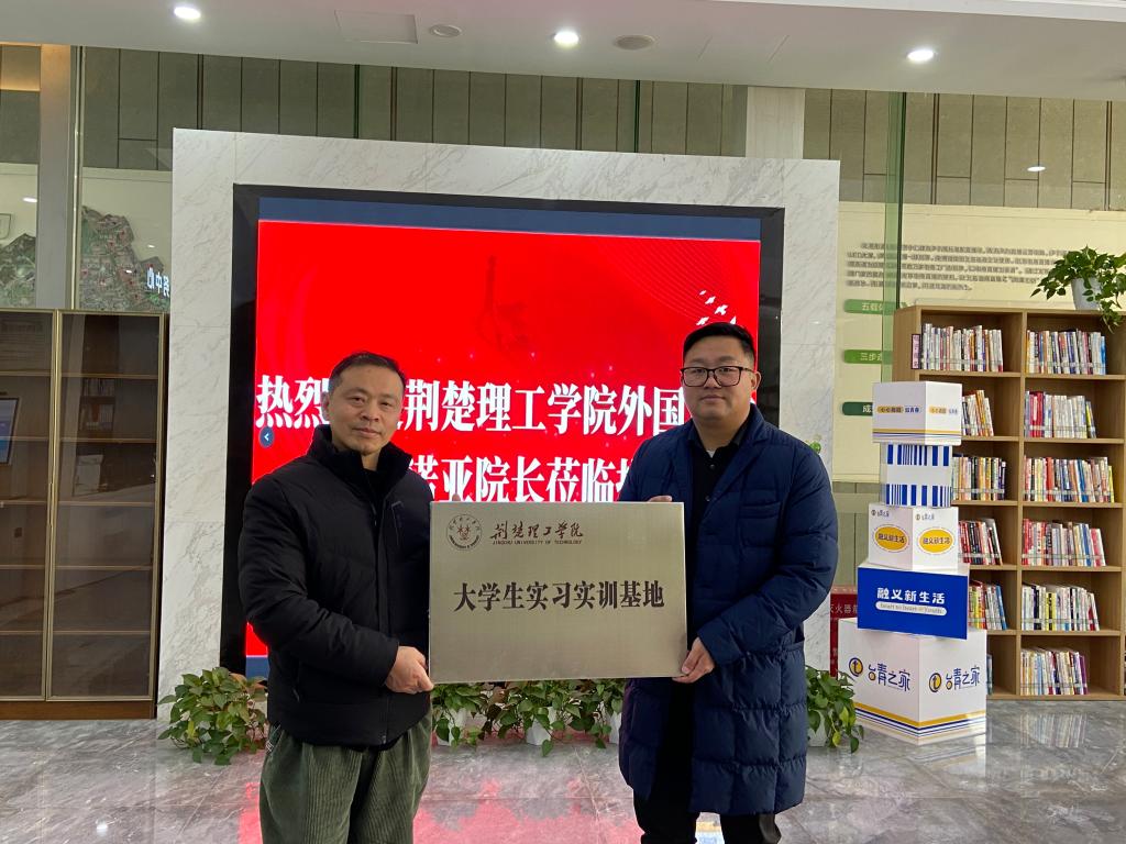 qy球友会