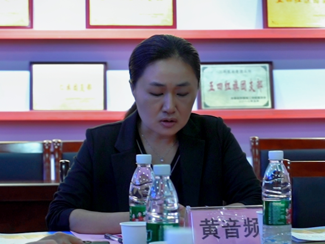 qy球友会