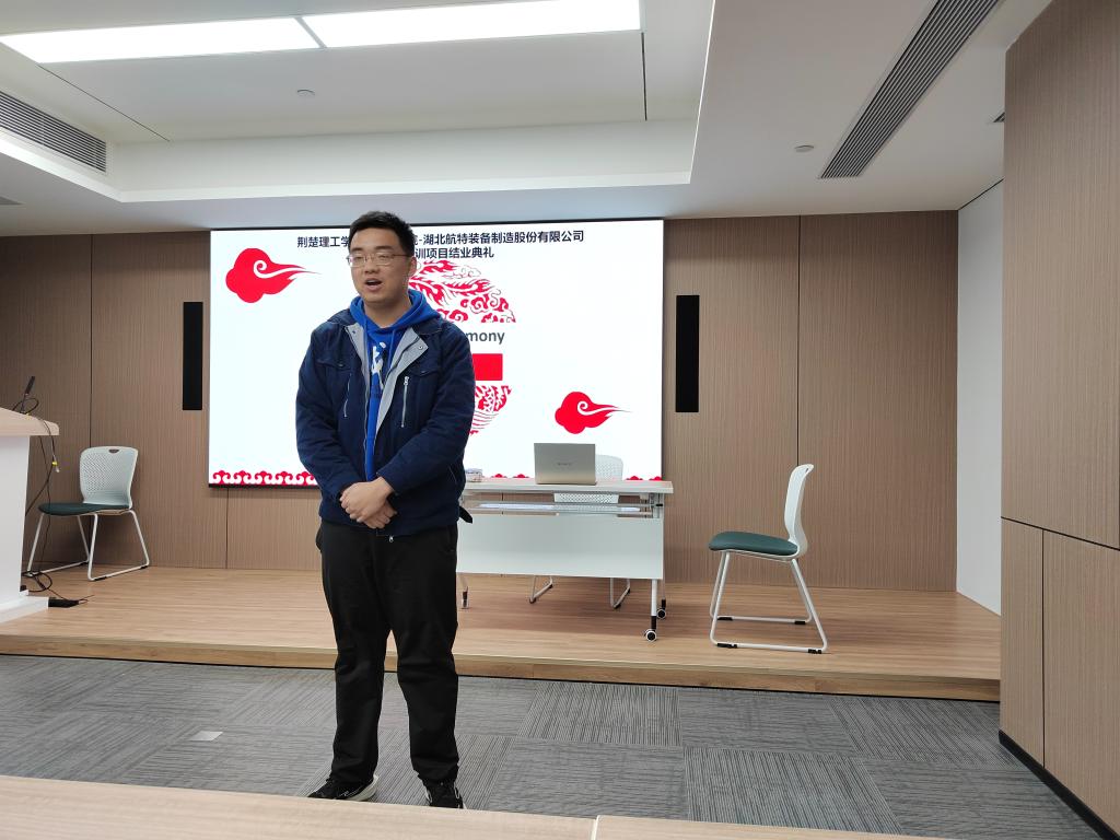 qy球友会