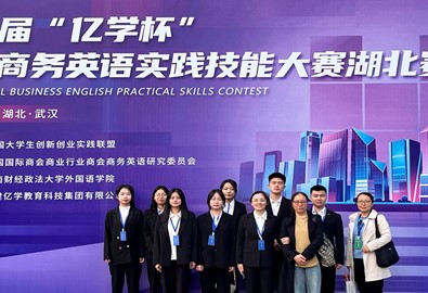 qy球友会