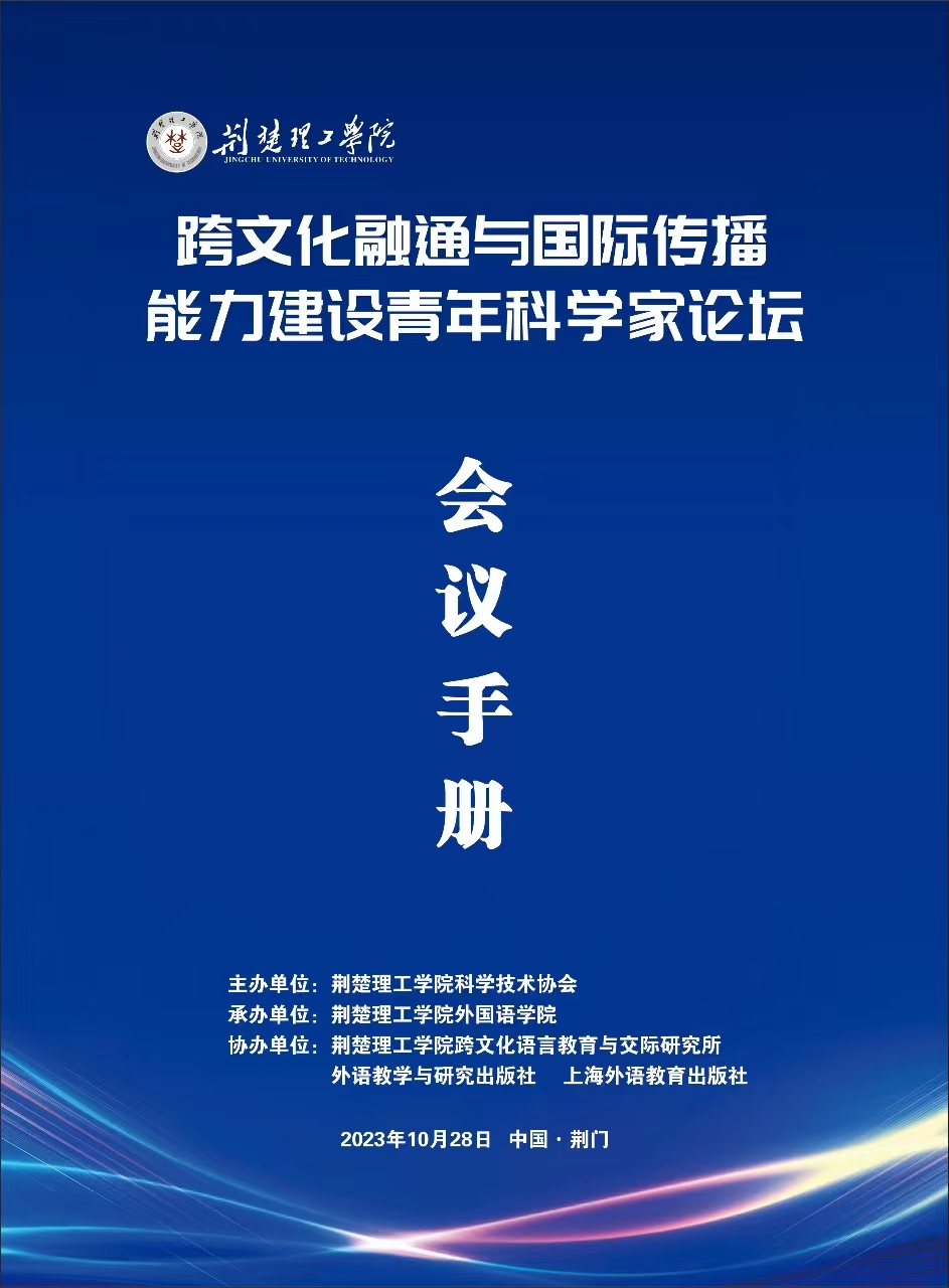 qy球友会