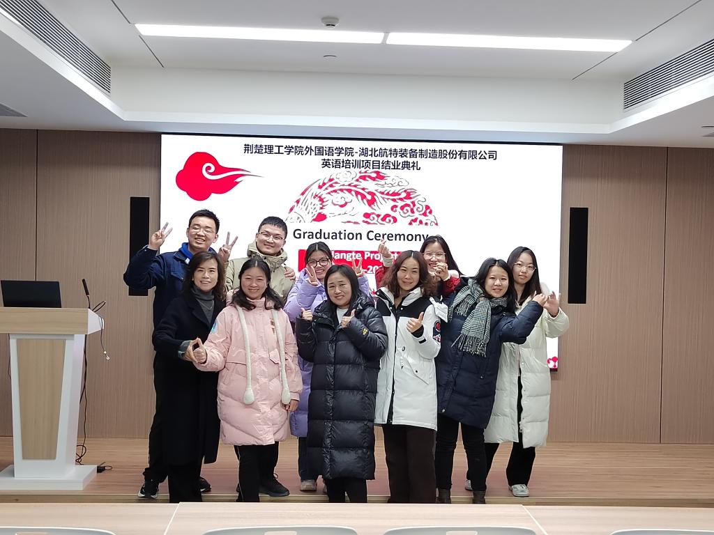 qy球友会