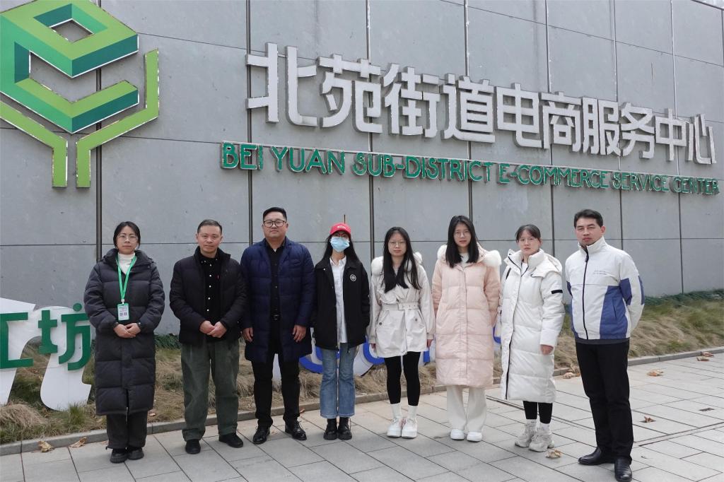 qy球友会