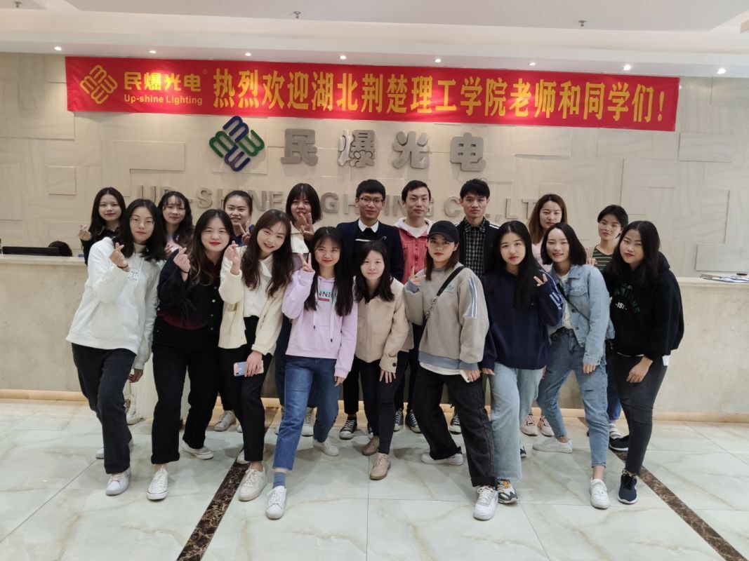 qy球友会