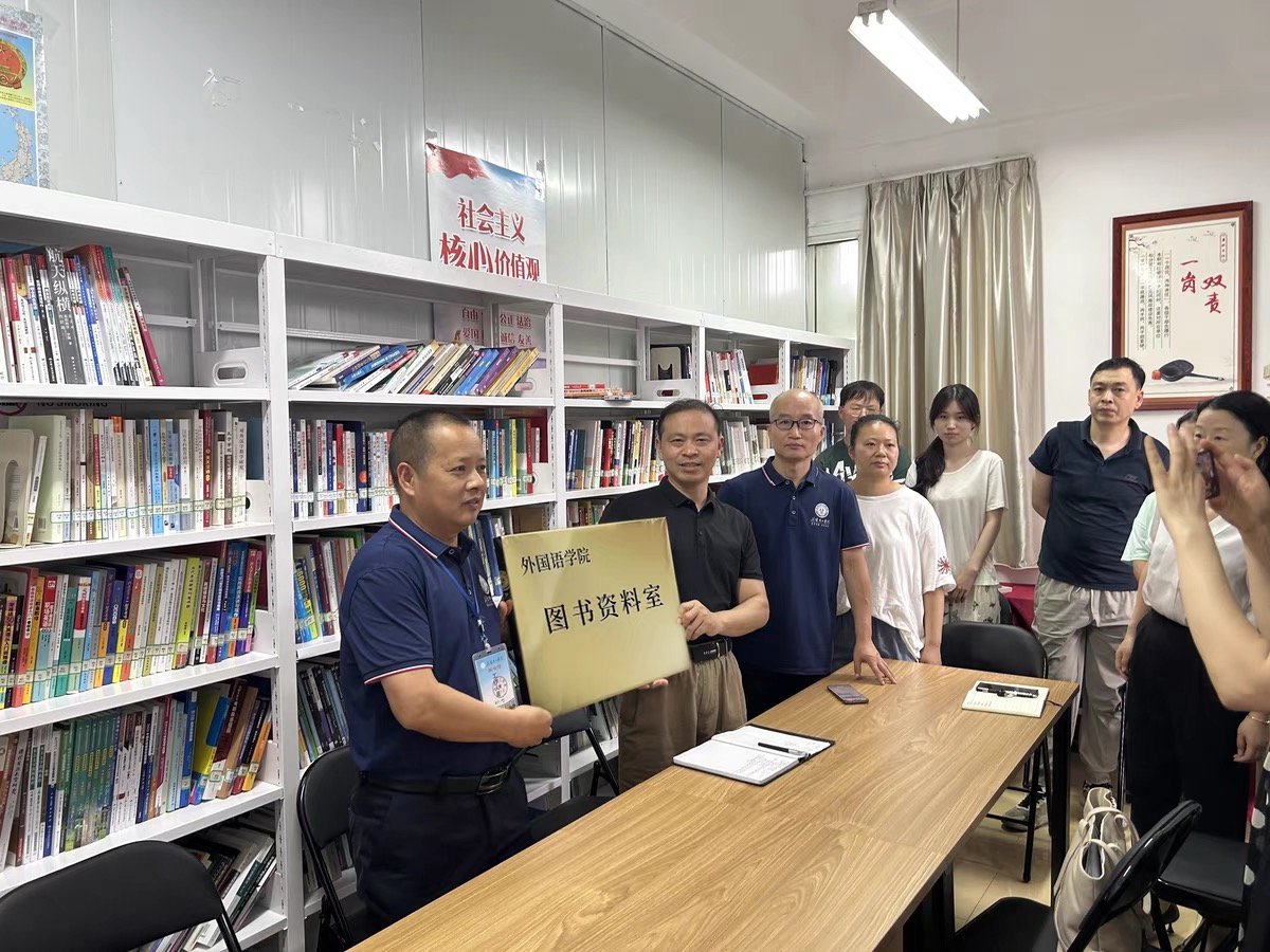 qy球友会
