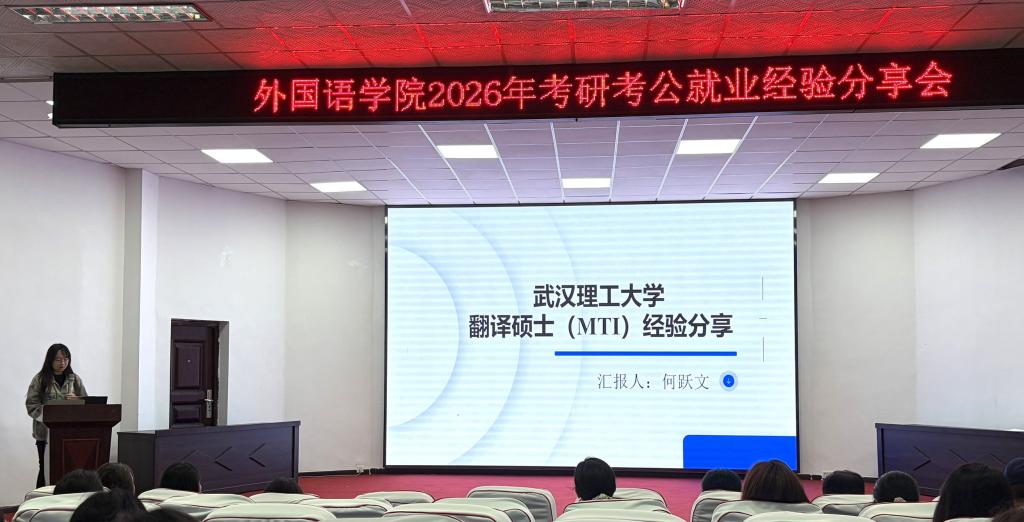 qy球友会