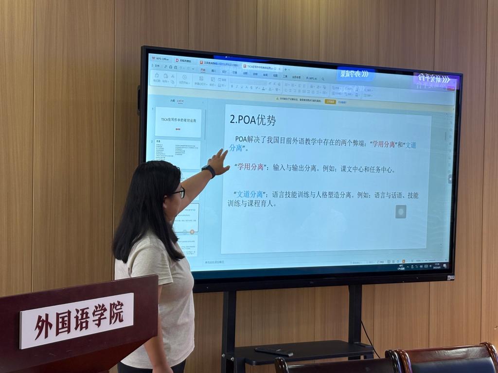 qy球友会
