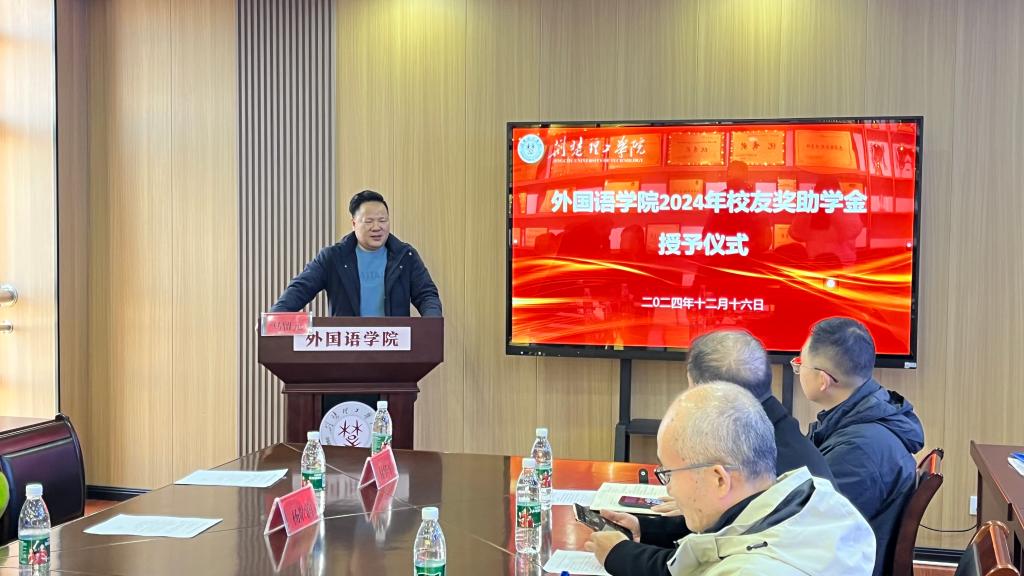 qy球友会