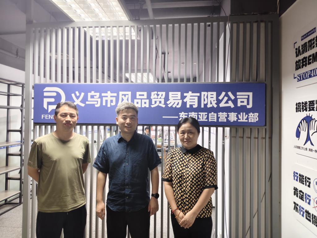 qy球友会