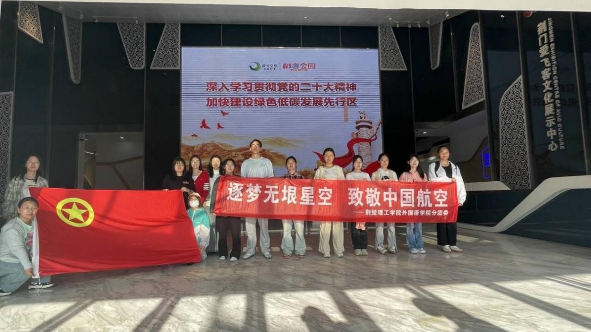 qy球友会