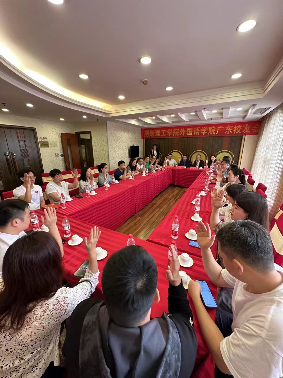 qy球友会