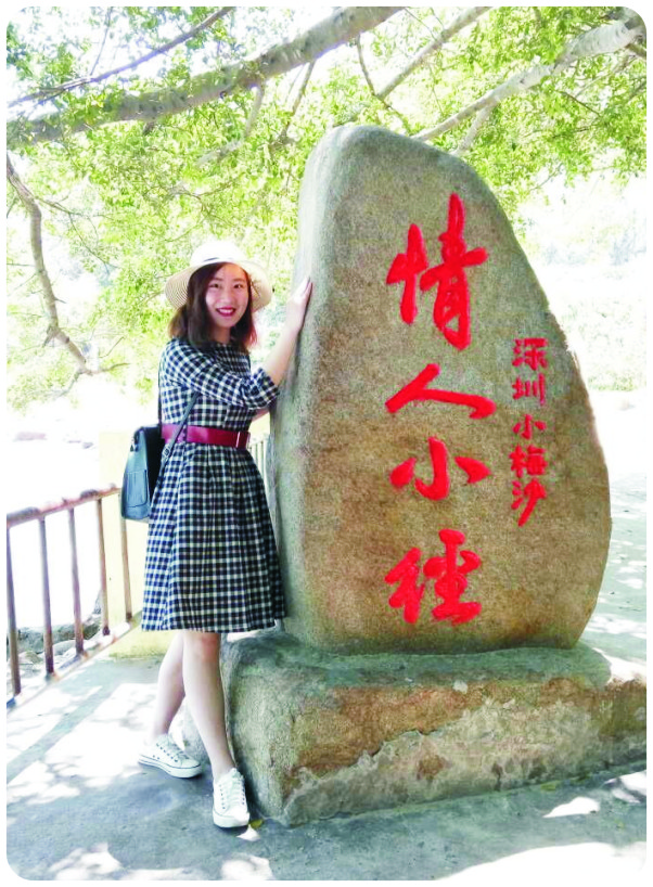 qy球友会