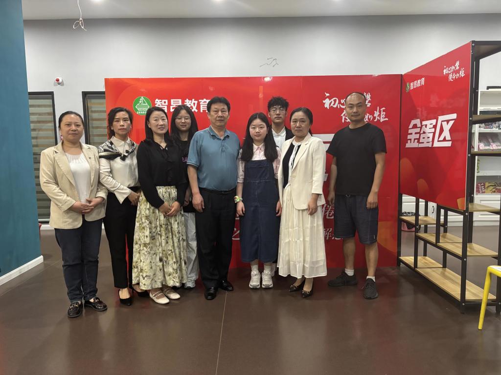 qy球友会