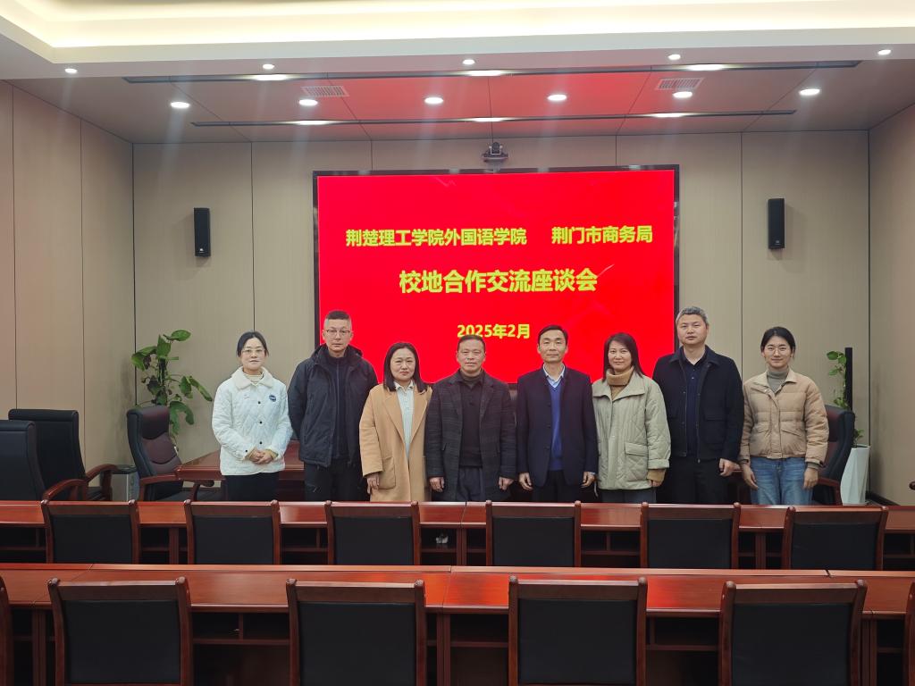 qy球友会