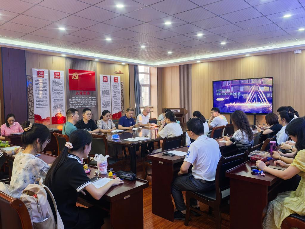 qy球友会