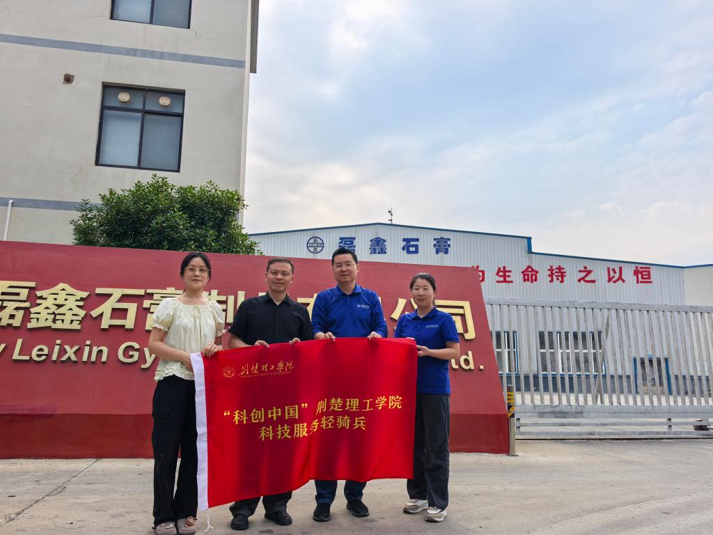 qy球友会