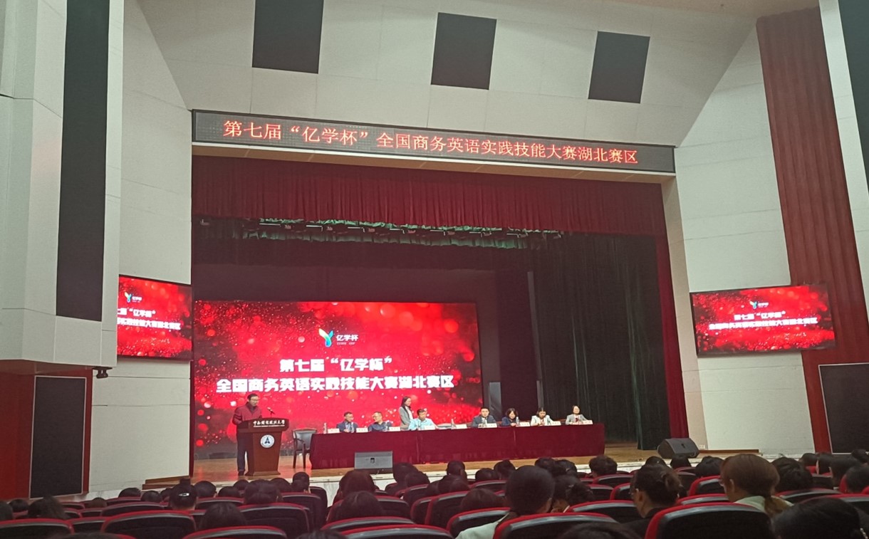 qy球友会