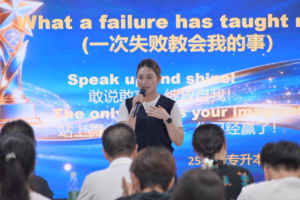 qy球友会