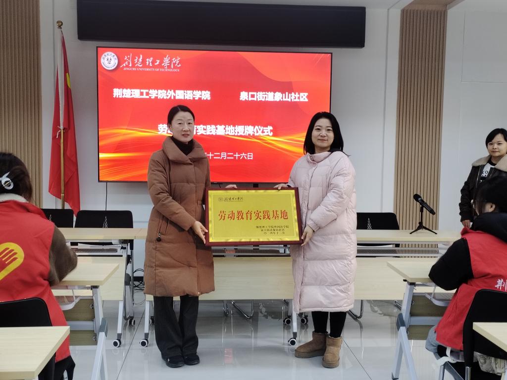 qy球友会