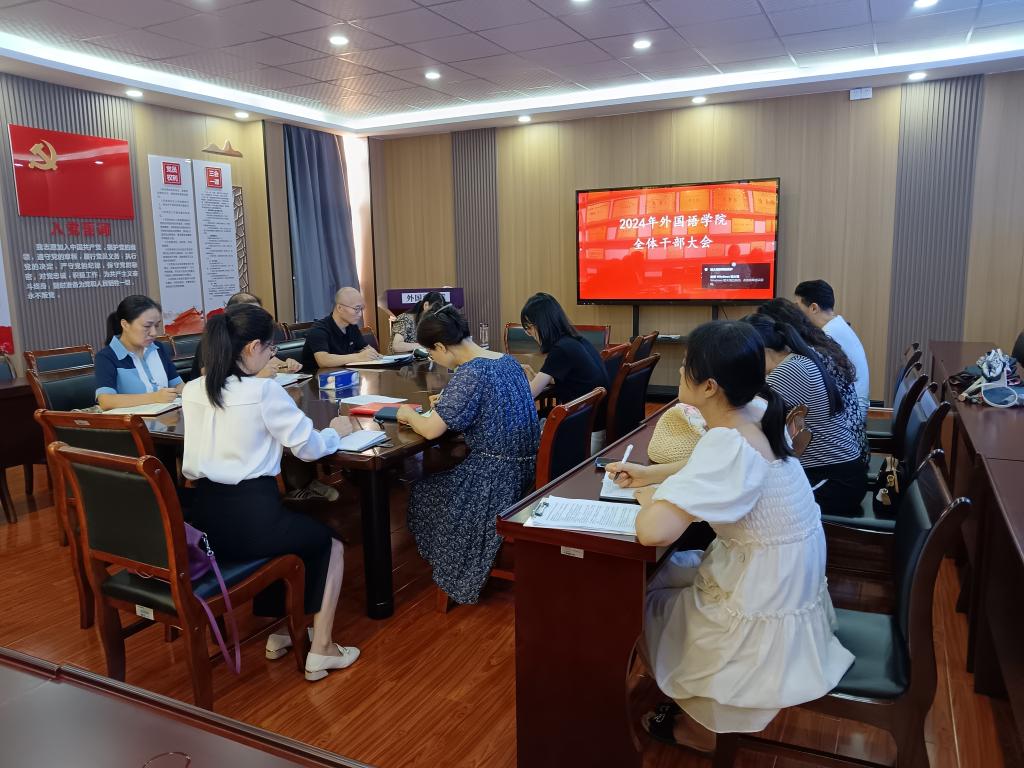 qy球友会