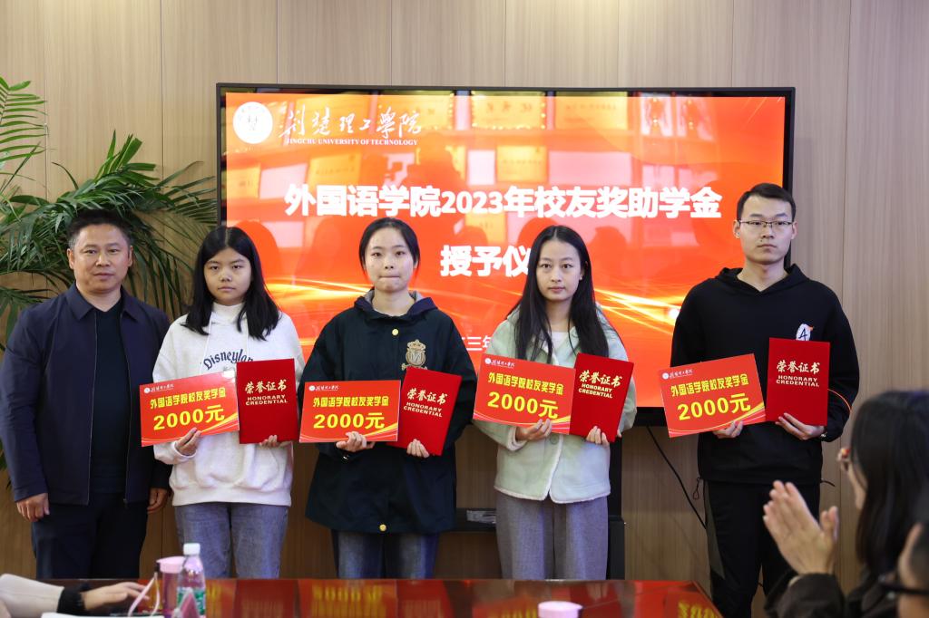 qy球友会
