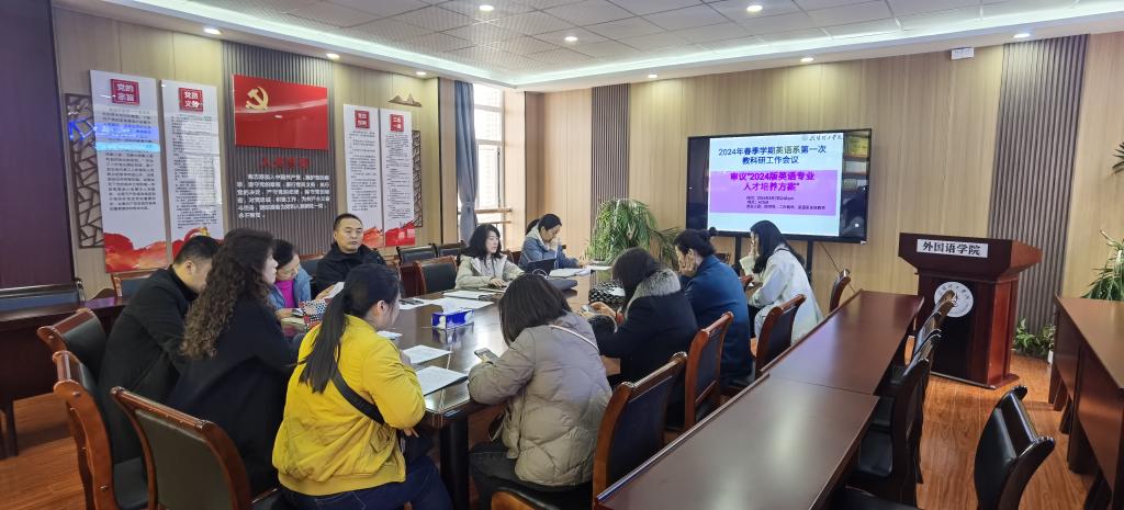qy球友会