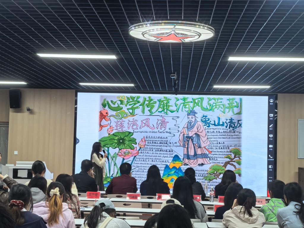 qy球友会