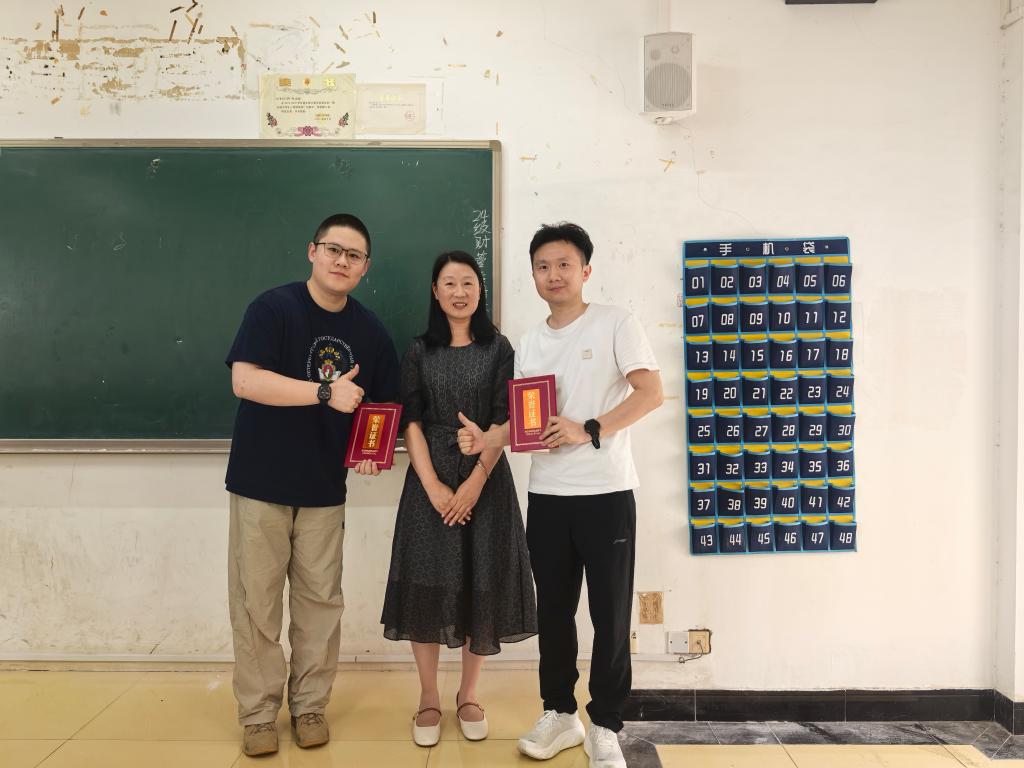 qy球友会
