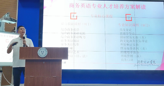 qy球友会